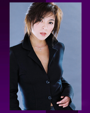 Tamara Guo